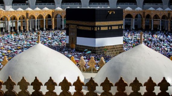 Tips Memilih Biro Umroh Resmi & Terpercaya: Panduan Lengkap untuk Jamaah